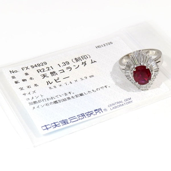 Ruby Ring Platinum Vintage Jewelry JEM-2858