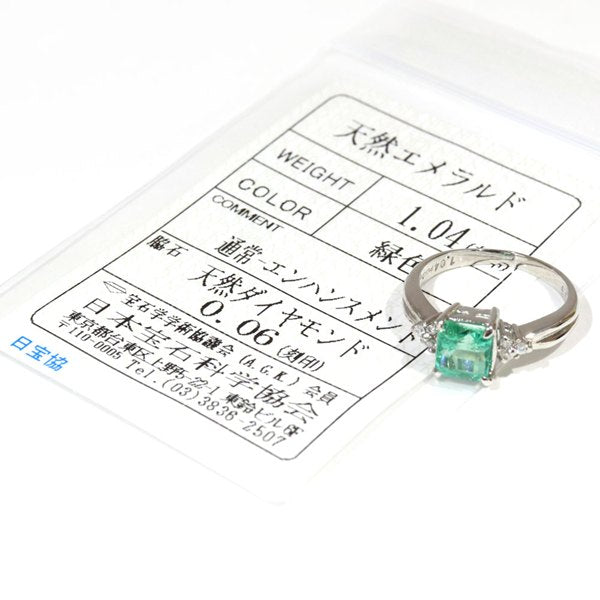 エメラルド リング プラチナ ヴィンテージ ジュエリー JEM-978-4