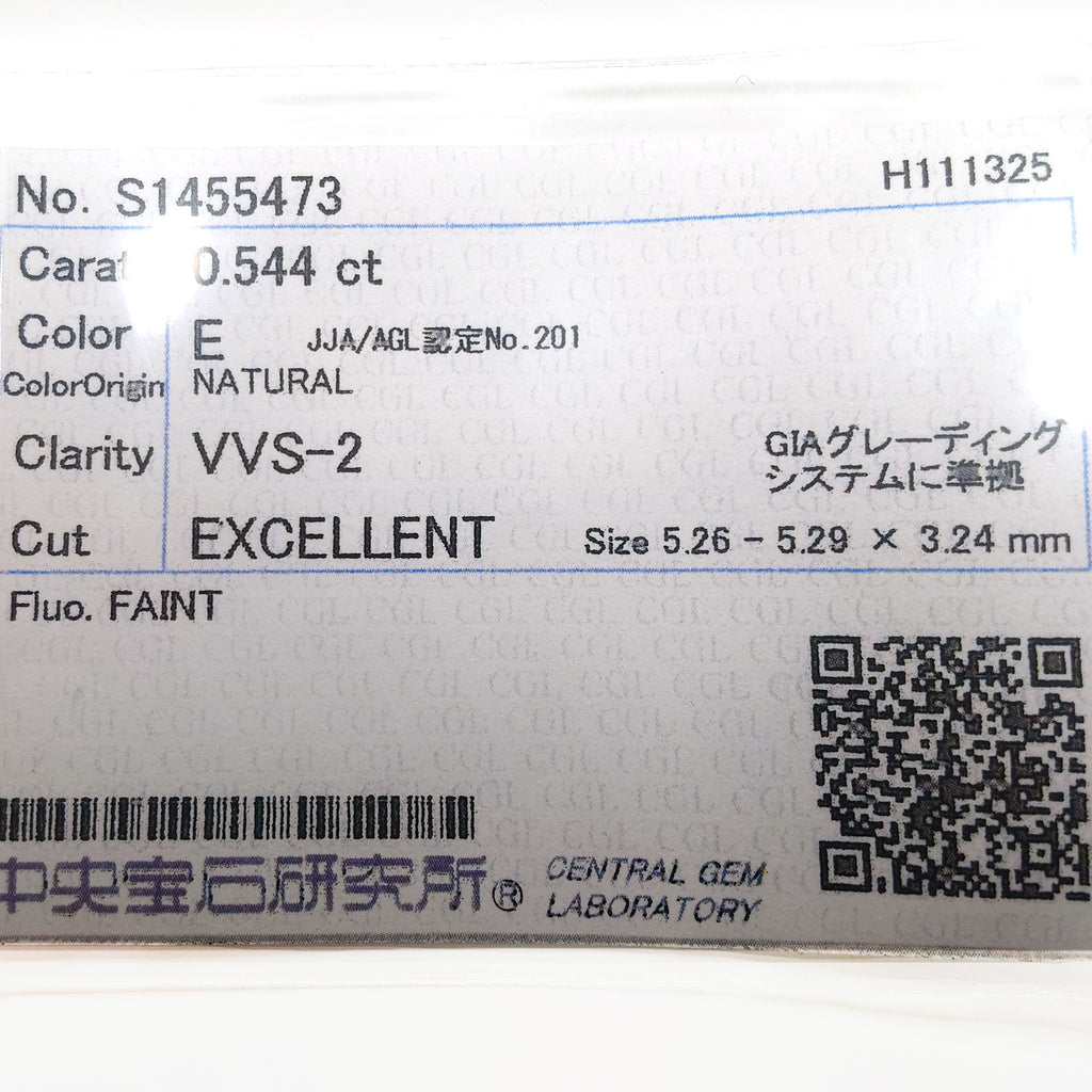 Natural Diamond Loose 0.544ct with Sorting Report DIAMOND jem00044