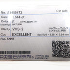 Natural Diamond Loose 0.544ct with Sorting Report DIAMOND jem00044