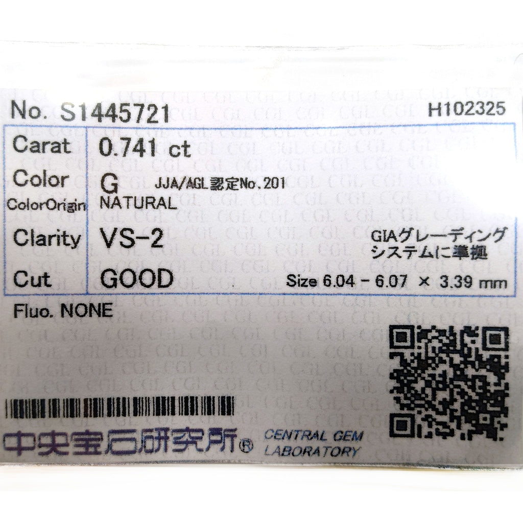 天然ダイヤモンド ルース 0.741ct ソーティング付き DIAMOND jem00046
