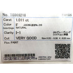 Natural Diamond Loose 1.011ct with Sorting Report DIAMOND jem00050