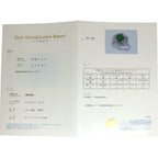 祖母绿戒指 铂金 复古珠宝 JEM00072