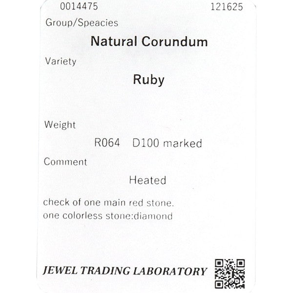 Ruby Ring Platinum Vintage Jewelry JEM00074