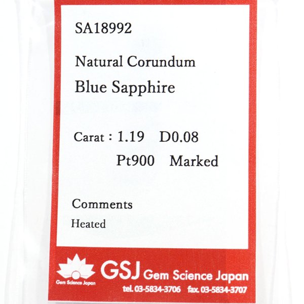 蓝宝石戒指 铂金 复古珠宝 JEM00080