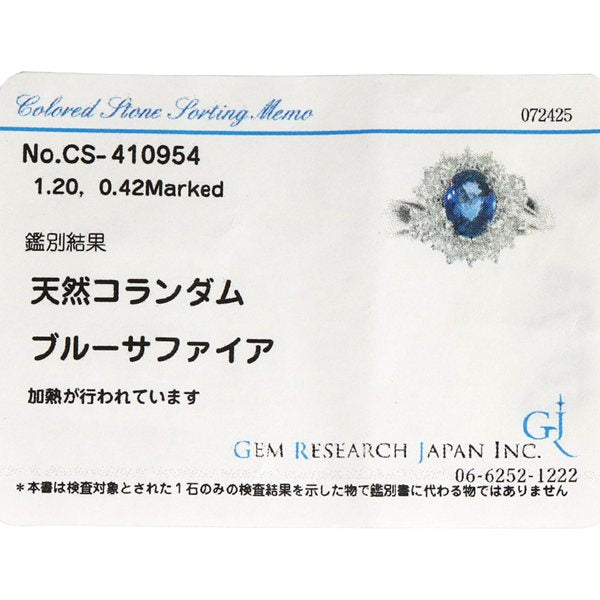 Sapphire Ring Platinum Vintage Jewelry JEM00083